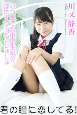 虹猫蓝兔七侠转